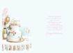 Picture of SISTER & BROTHER IN LAW WEDDING CARD